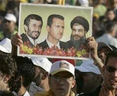 Ahmedinejad Ve Nasrallaha Açık Mektup!